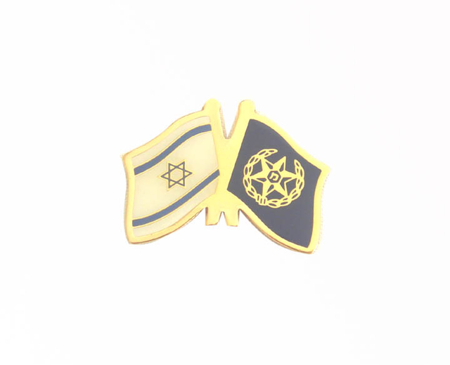 Insigne Vintage Vexillum electrum Pin