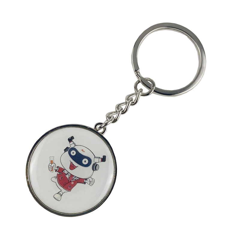 Aeris rotundus Cat metallum keychain