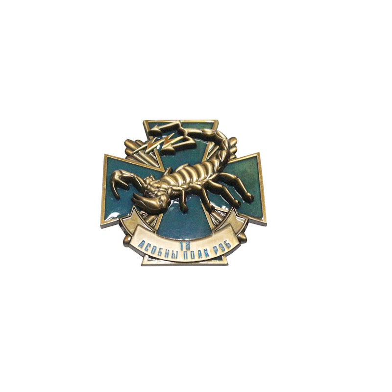 Monstrare Sarcastic electrum Pin