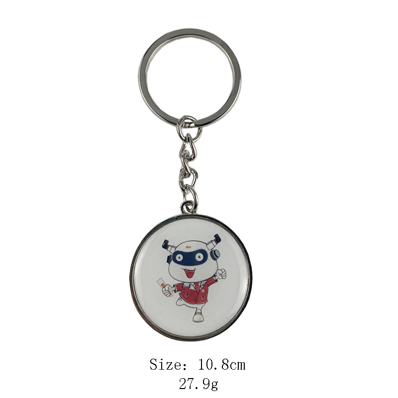 Aeris rotundus Cat metallum keychain