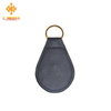 Stella informibus Creative Tumbled Leather Keychain