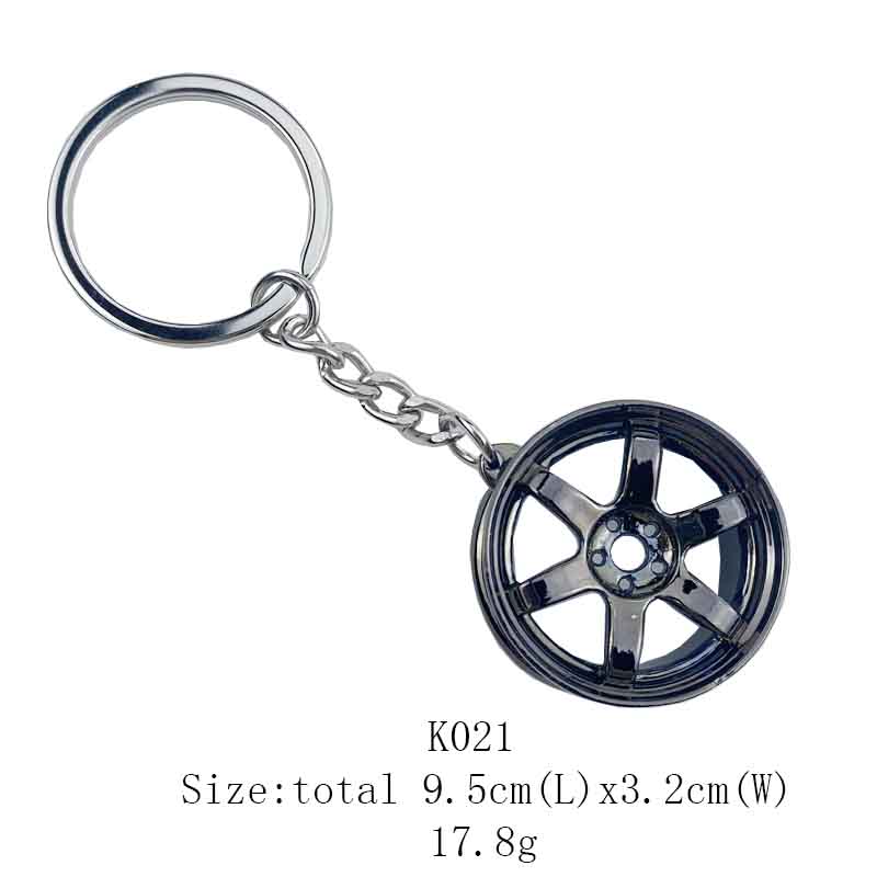 Aluminium tormentarii metallum per keychain