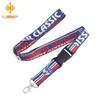 Keychain Cottonus Caloris Transfero Lanyard pro Sublimatione