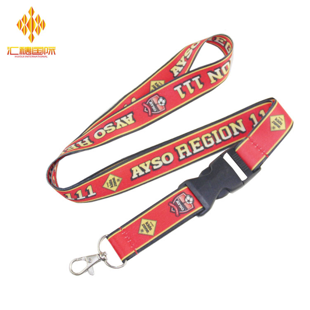 Officium Fusce Caloris Transfer Lanyard ad Promotio