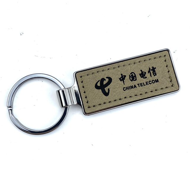 Custom informibus Elegans Suede Leather Keychain