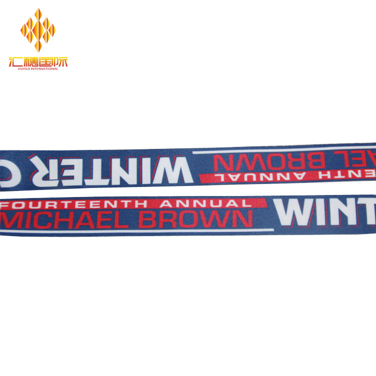 Sublimatio Vestibulum Polyester Lanyard pro Sublimatione