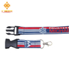 Keychain Cottonus Caloris Transfero Lanyard pro Sublimatione