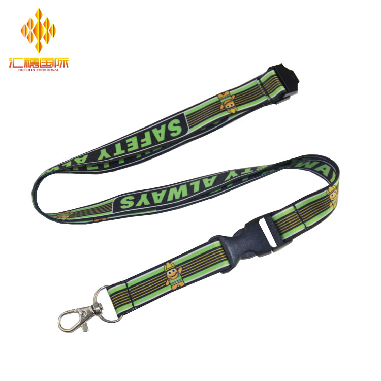 Lorem texta caloris transitus Lanyard pro Sublimatione