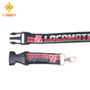 Sublimatio Vestibulum Polyester Lanyard pro Sublimatione