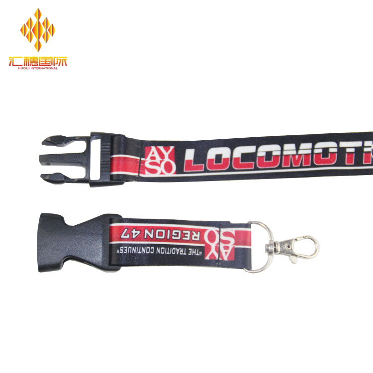 Sublimatio Vestibulum Polyester Lanyard pro Sublimatione