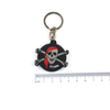 IMPERVIUS dies natalis praesens Chunky Pvc Keychain