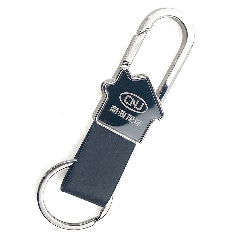 Rectangulum Dura Top-grano Leather Keychain