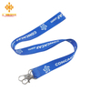 Collum customizable Caloris serie Lanyard pro Sublimatione