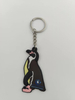 Qualis Summus Privatum Decoration Jumbo Pvc Keychain