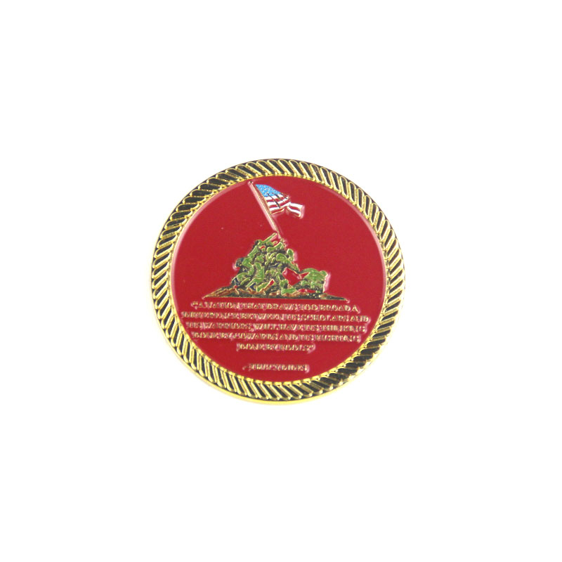 Promotional Libertas Coin Military