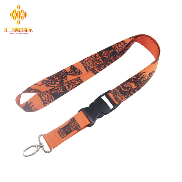 Collum customizable Caloris serie Lanyard pro Sublimatione