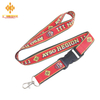 Satin Polyester æstus Transfer Lanyard pro Keys