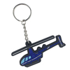 Non-toxicus Key Lepidium sativum Slim Pvc Keychain